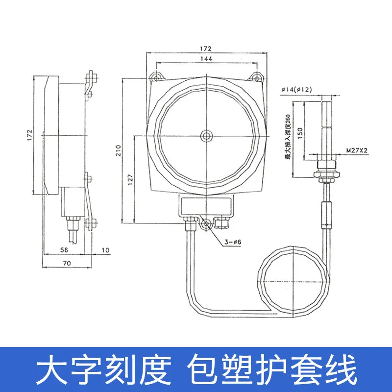 Thermal WTZK-02/03 Transformer Oil Temperature Gauge National Standard 1.5 Class Pressure Type