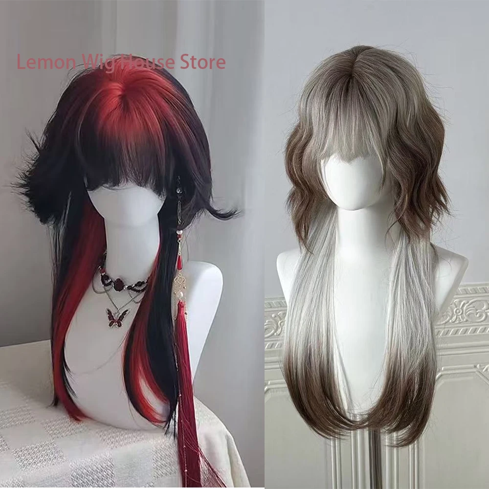 Long Wavy White Synthetic Wig with Bangs Lolita Cosplay Wig Black Red Ombre Brown Natural Wigs Halloween Costume Wig for Women