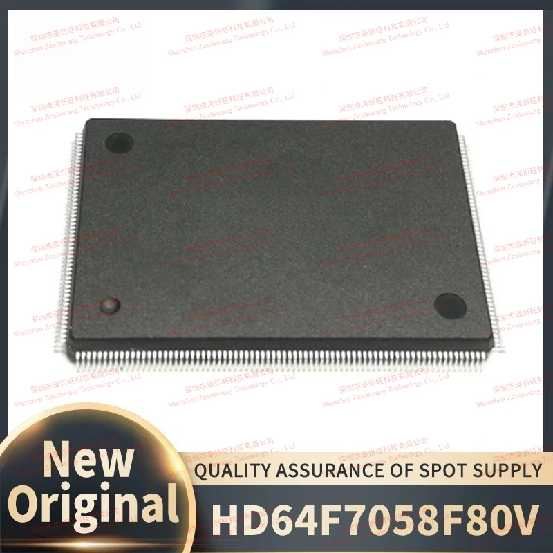(1piece)100% New Original HD64F7058F80V 64F7058F80V HD64F7058F80 Car Engine ECU Computer Board Chipset