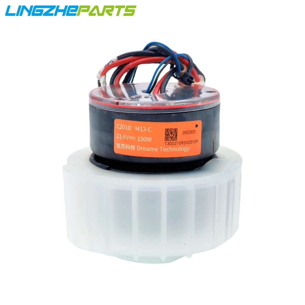 Используется для Dreame H11 H11 Max пылесос для влажной и сухой уборки M13-C 21,6 В 150 Вт C2010 двигатель серии H11 запасные части для мойки пола