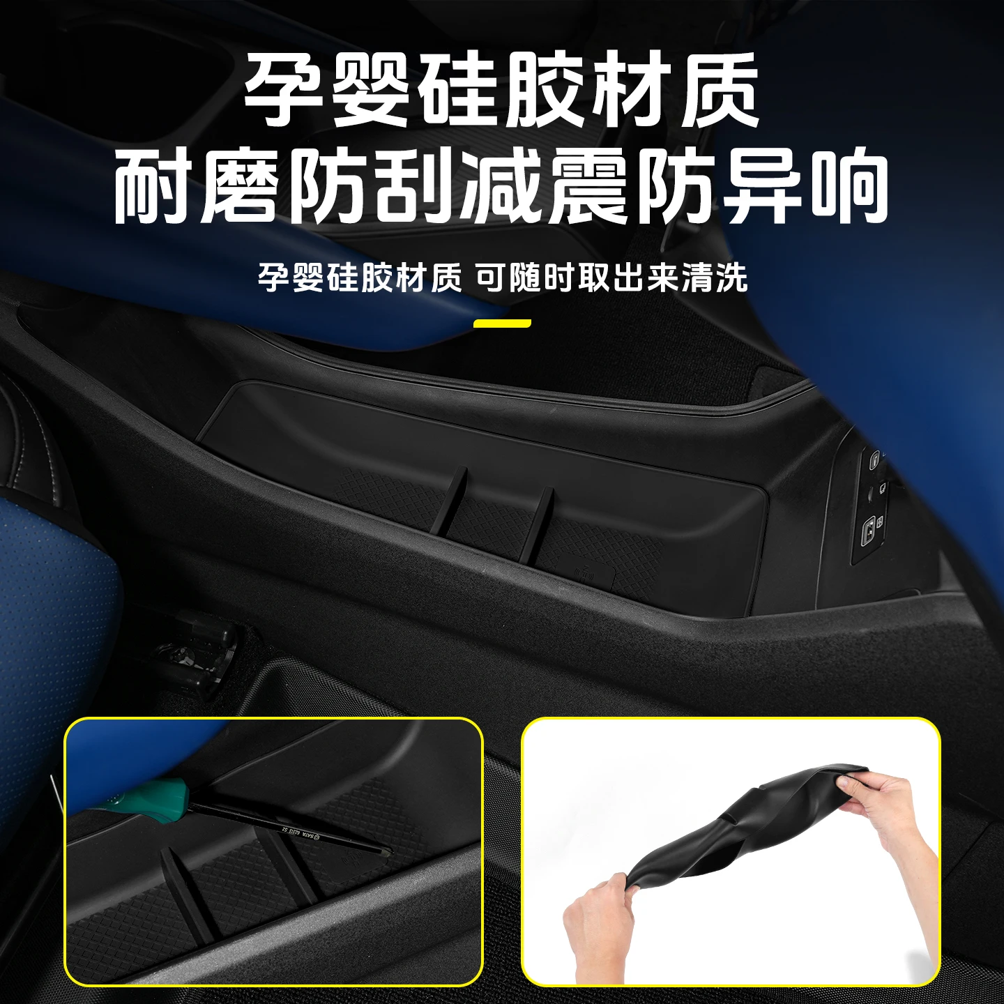 Reposabrazos de Control Central para BYD Seagull Dolphin, caja de almacenamiento, reposabrazos Central, accesorios para automóviles
