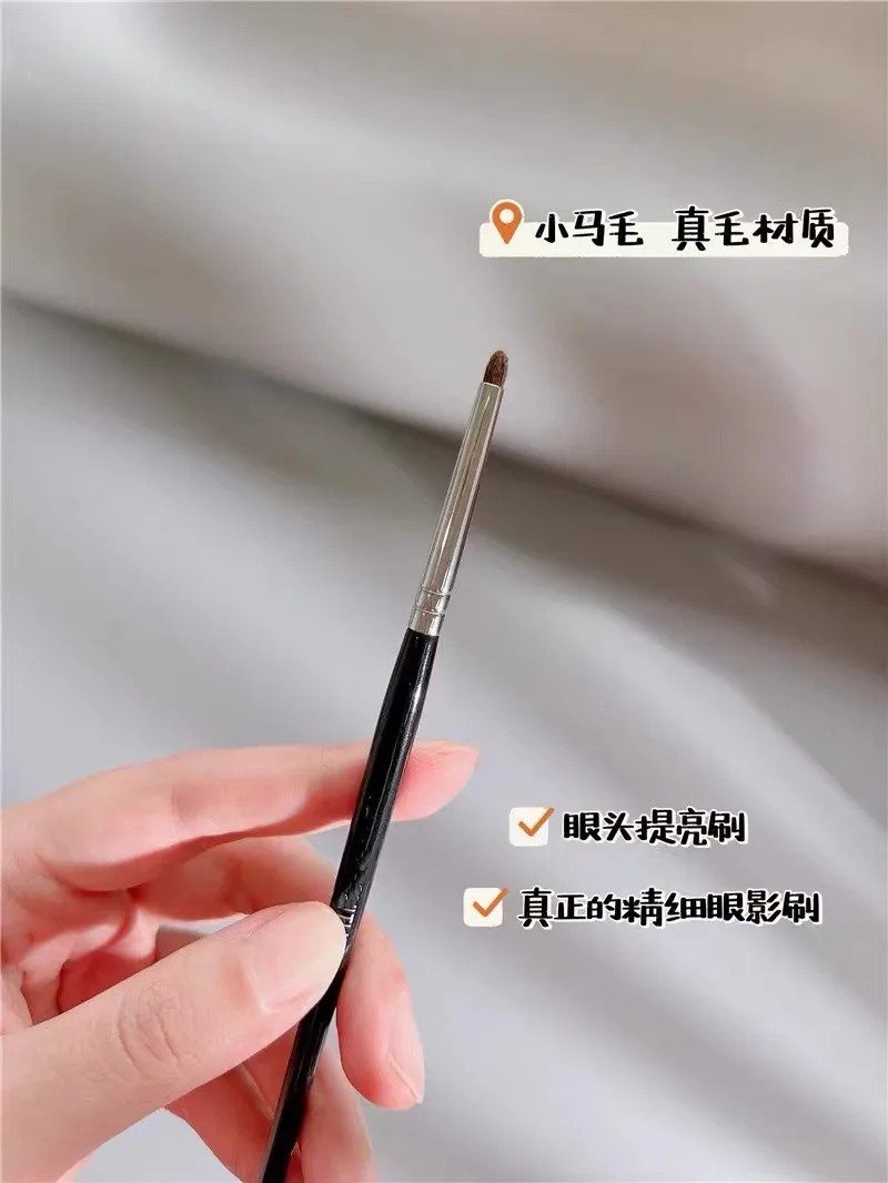 Make Up Brush Cosmetic Tools Shipping Fee Had Talked image 4