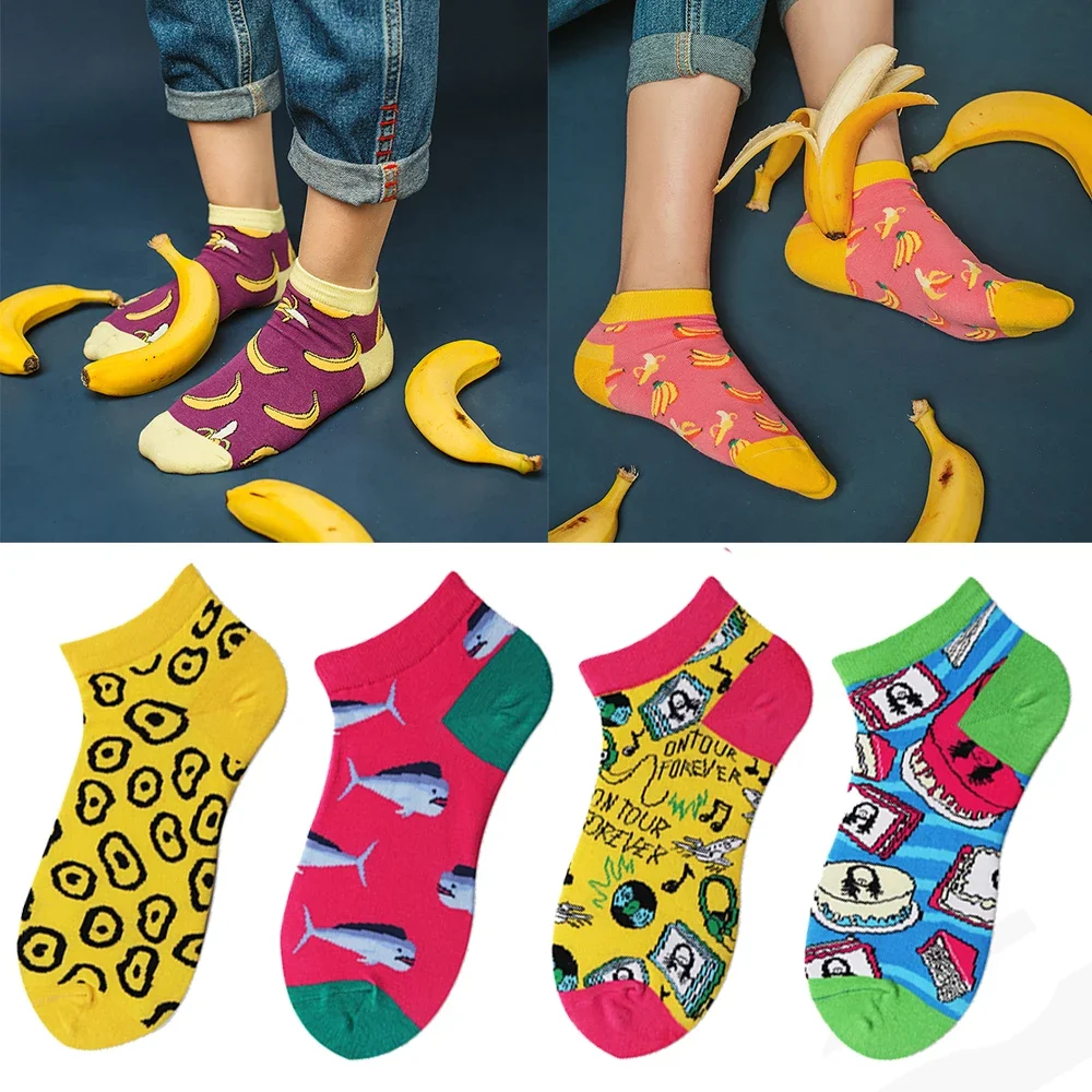 Slippers Socks Women Invisible Novelty 2024 Spring Summer Happy Funny Hamburger Cactus Ankle Combed Cotton Boat Socks Peonfl