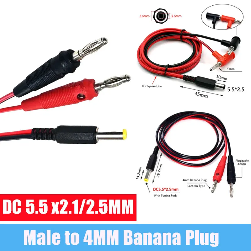 DC 5.5 X 2.5/2.1MM Male to 4MM Banana Plug Wire DC Power Adapter Connection Cable DC to Gun-type Lantern Head Connector Line