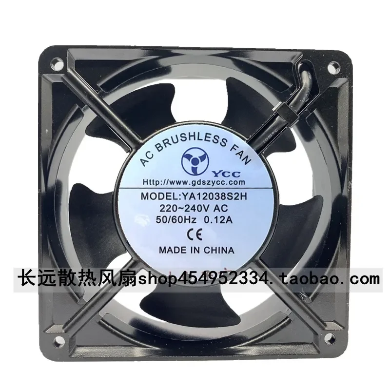 для YCC YA12038S2H 12CM вентилятор охлаждения для шкафа 220-240В 50/60Гц 0.12А новый