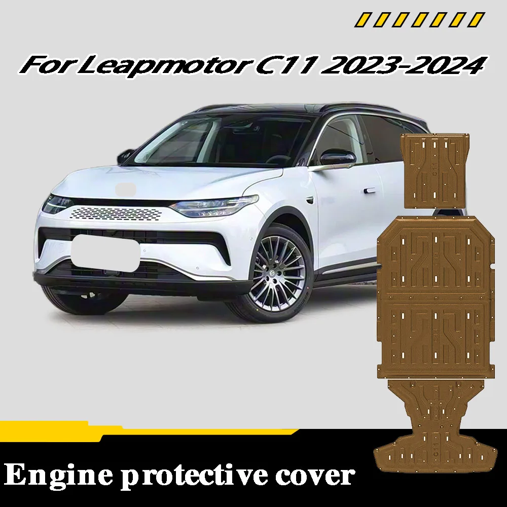 

Protective Plate For Engine Circuit Oil Circuit Battery Oil Tank Chassis Guard Board For Leapmotor C11 2023-2024 580KM 650KM