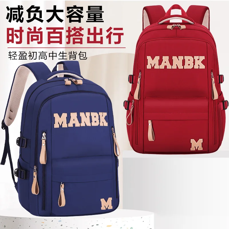 

Easy-Carry Backpack for Junior High & College Students,Travel School Bag for Teens,Laptop Daypack for Trip,Carry-On Luggage