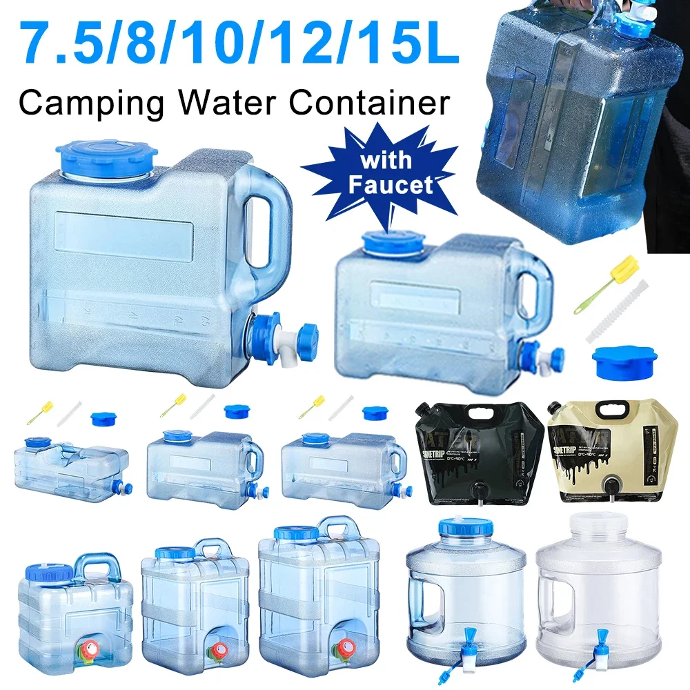 Conteneur à eau de camping avec robinet, distributeur d'eau portable de grande capacité, précieux pour la conduite en voiture, pique-nique en plein air, 7.5 L, 8 L, 10 L, 12 L, 15L