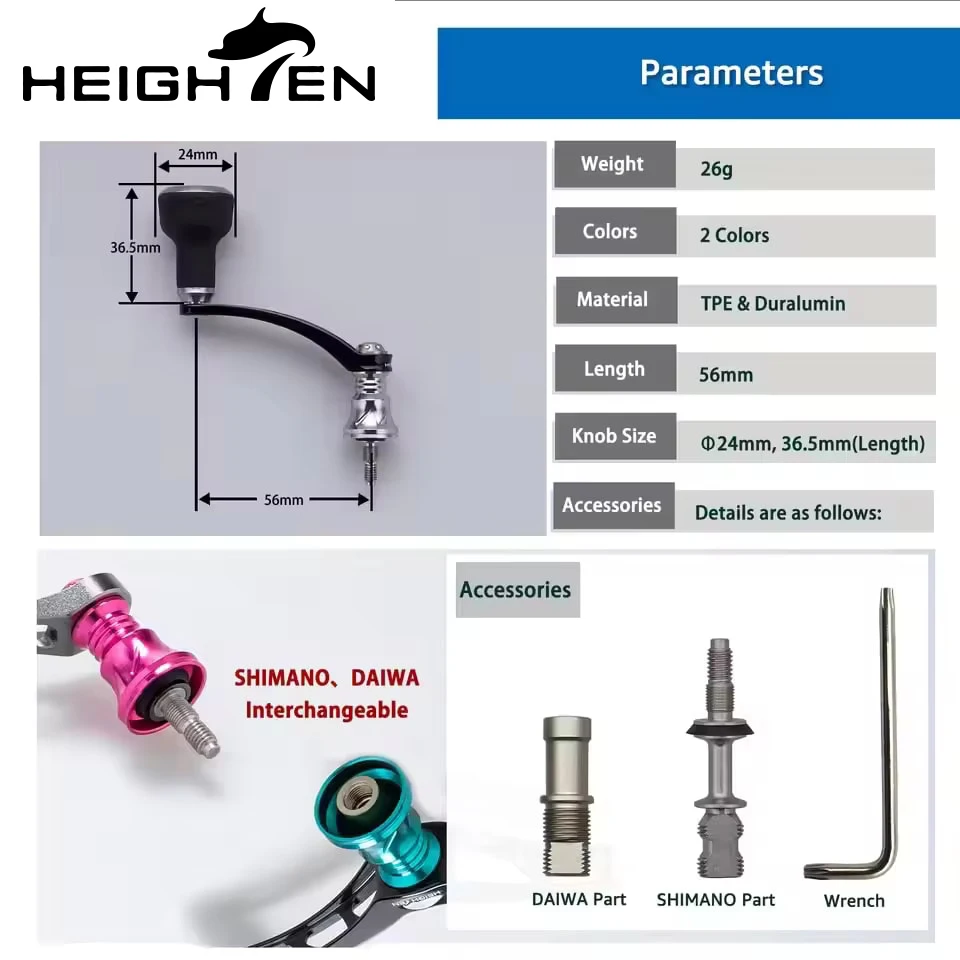 HEIGHTEN 56mm Reel Handle (With 24mm TPE Knob) for Shimano Twin