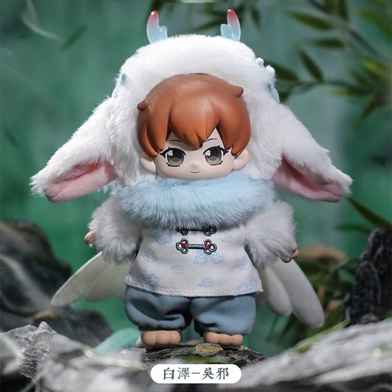 

Anime Genuine Graverobber’Snotes Shanhai Divine Beast Vinyl Plush Trendy Play Blind Box Doll Pendant Mystery Box Gift