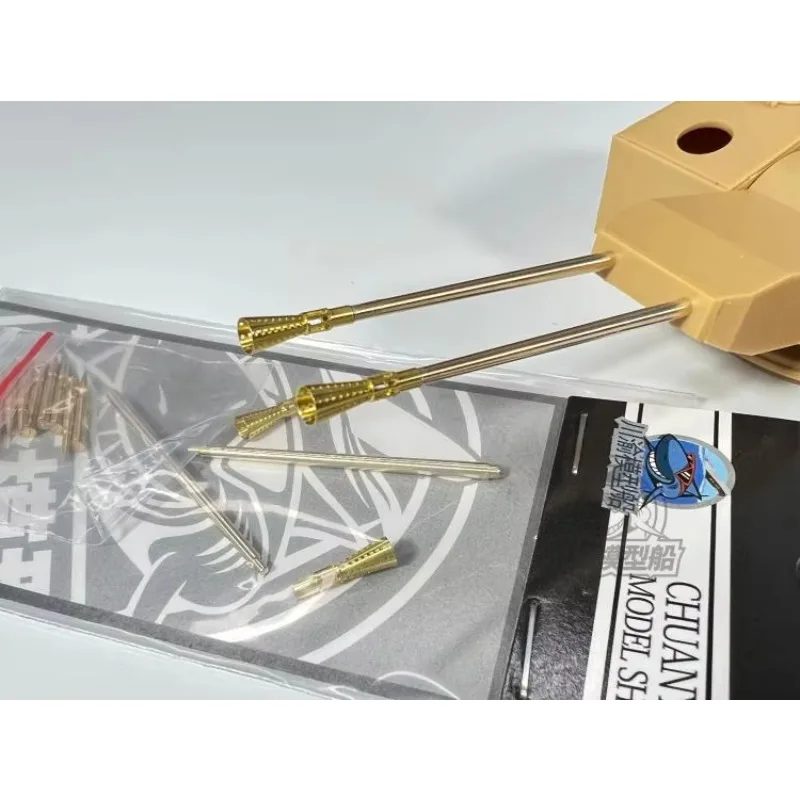 

Chuanyu CYT152 1/35Panther A Air Defense Tank Metal Retractor Barrel，for Trumpeter HB84535, DIY
