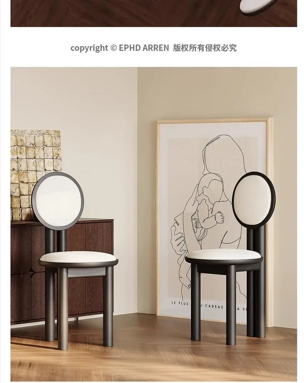 Small apartment built-in dining table retro black dining table negotiation table