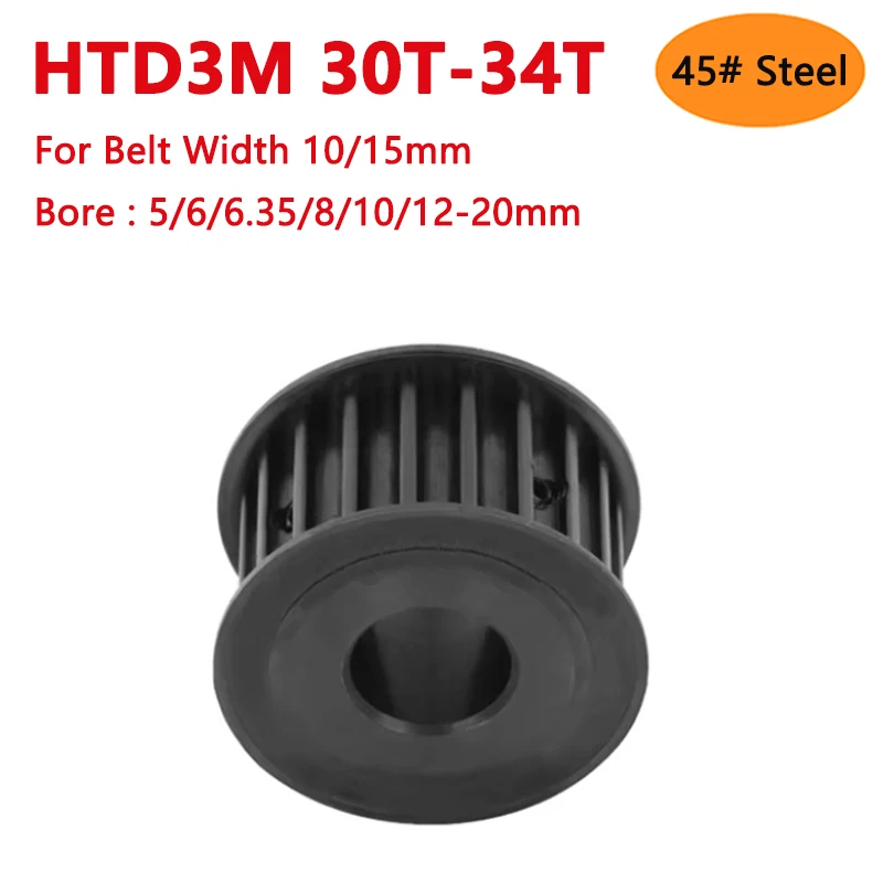 

1pc 30 32 34 Teeth HTD3M Black 45# Steel Timing Pulley HTD-3M 30T 32T 34T Synchronous Wheel for Belt Width 10/15mm Bore 5-20mm