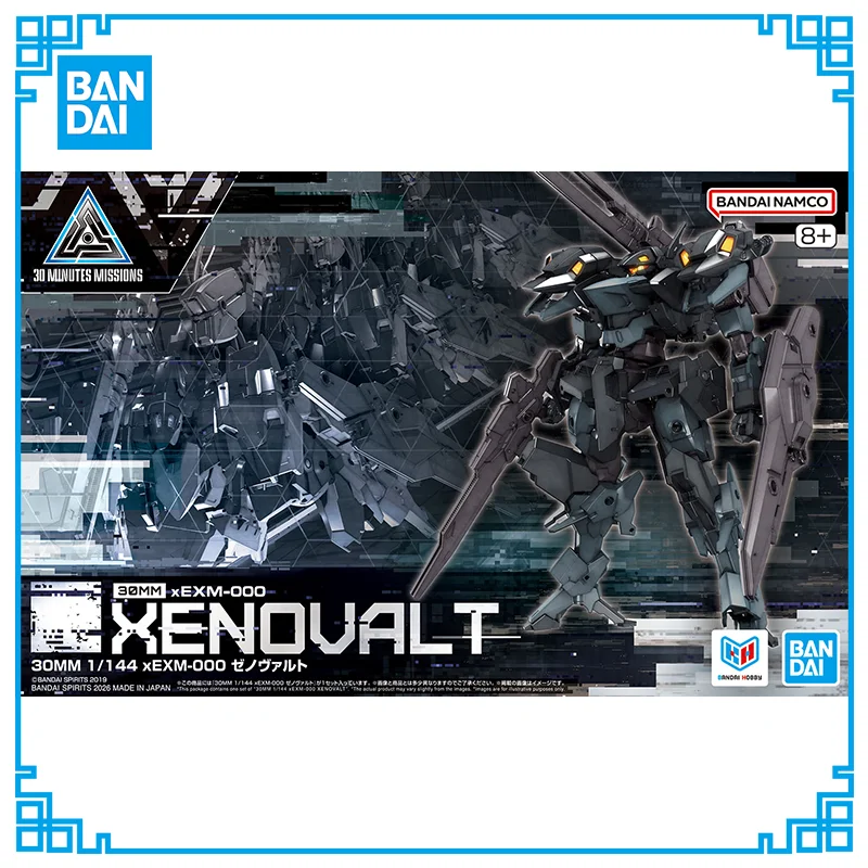 Bandai 30MM 1/144 xEXM-000 Xen - Model Kit Bandai 30 บทวิจารณ์และราคา