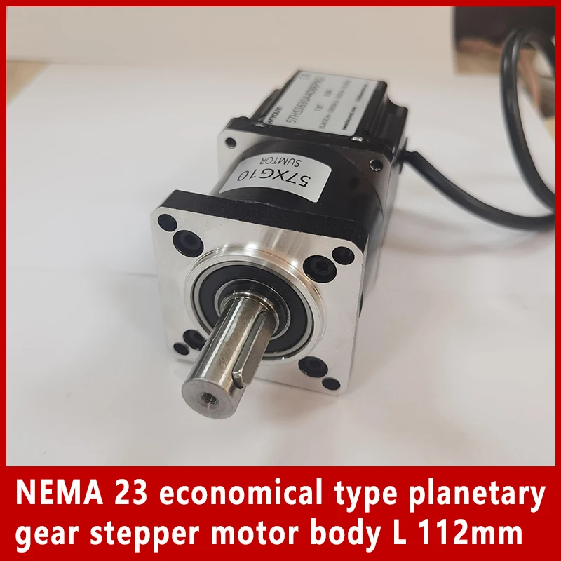 

NEMA 23 economic type Planetary Geared Stepper Motor 3N.m Frame 57mm Motor Body Length 112mm Gear Ratio 5:1 10:1