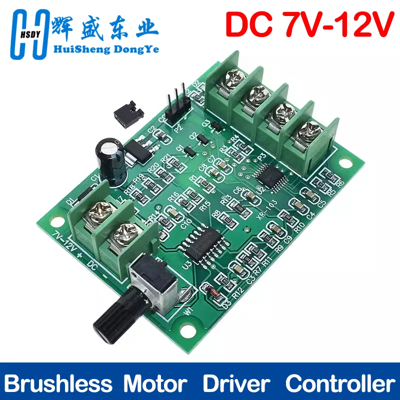 DC 7V-12V Brushless DC Motor Driver Controller Board with Reverse Voltage Over Current Protection for Hard Drive Motor 3/4 Wire