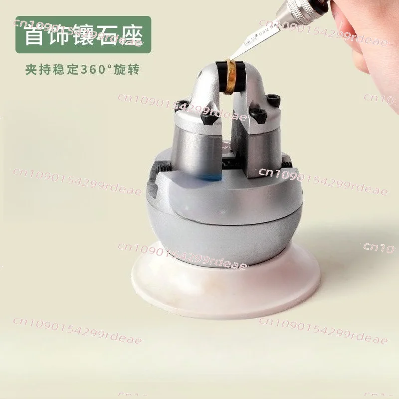 Universal stone seat fixed clip seat ring micro-inlay engraving inlay non-slip inlay gold and silver diamond jewelry gold tool