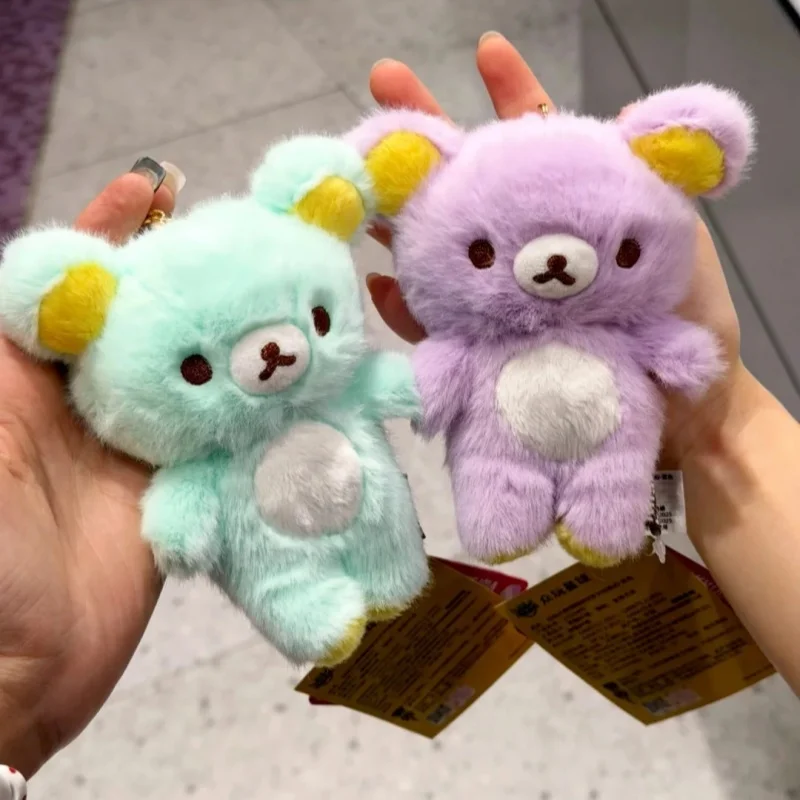 Genuine X11 Exclusive Rilakkuma Creamy Color Series Keychain Macaron Milk Pastel Tone Bear Pendant Metal Cloud Chain Decor Toy