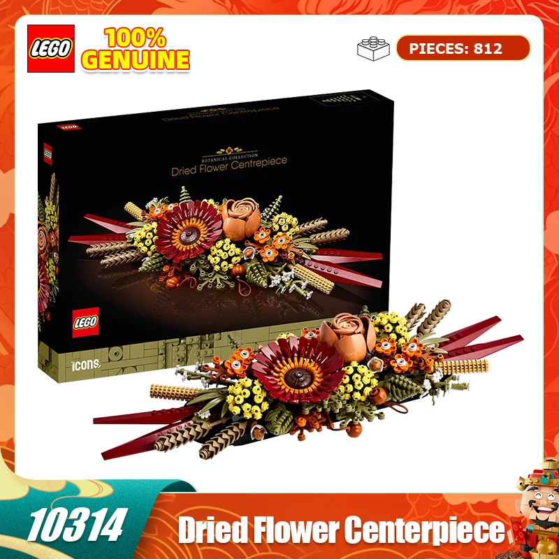 Lego Creative Versa… - image