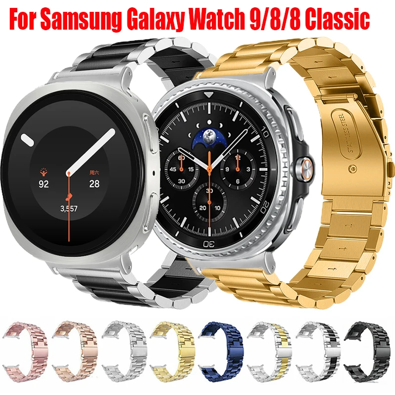 Edelstahlarmband für Samsung Galaxy Watch 9 8 44mm 40mm, nahtloses Metallband für SAMSUNG Galaxy 8 Classic 46mm Armband Correa