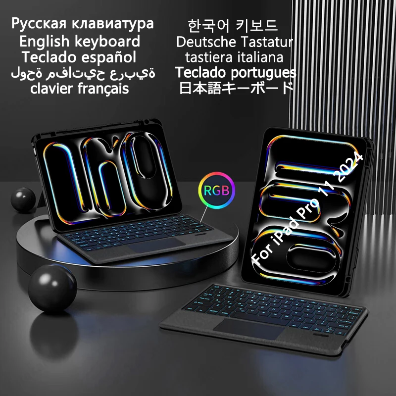 Magnetic Detachable Case for iPad Pro 11 2024 Keyboard with Touchpad Backlit for iPad Pro M4 Case 11 inch with Pencil Holder