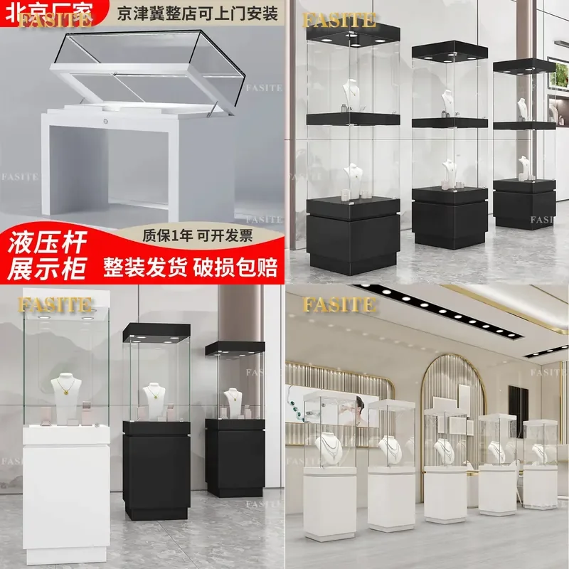 For Glass Showcase Display Cabinet Jewelry Paint Counter Museum Exhibition Antique Jade Shopping Mall Store Furniture