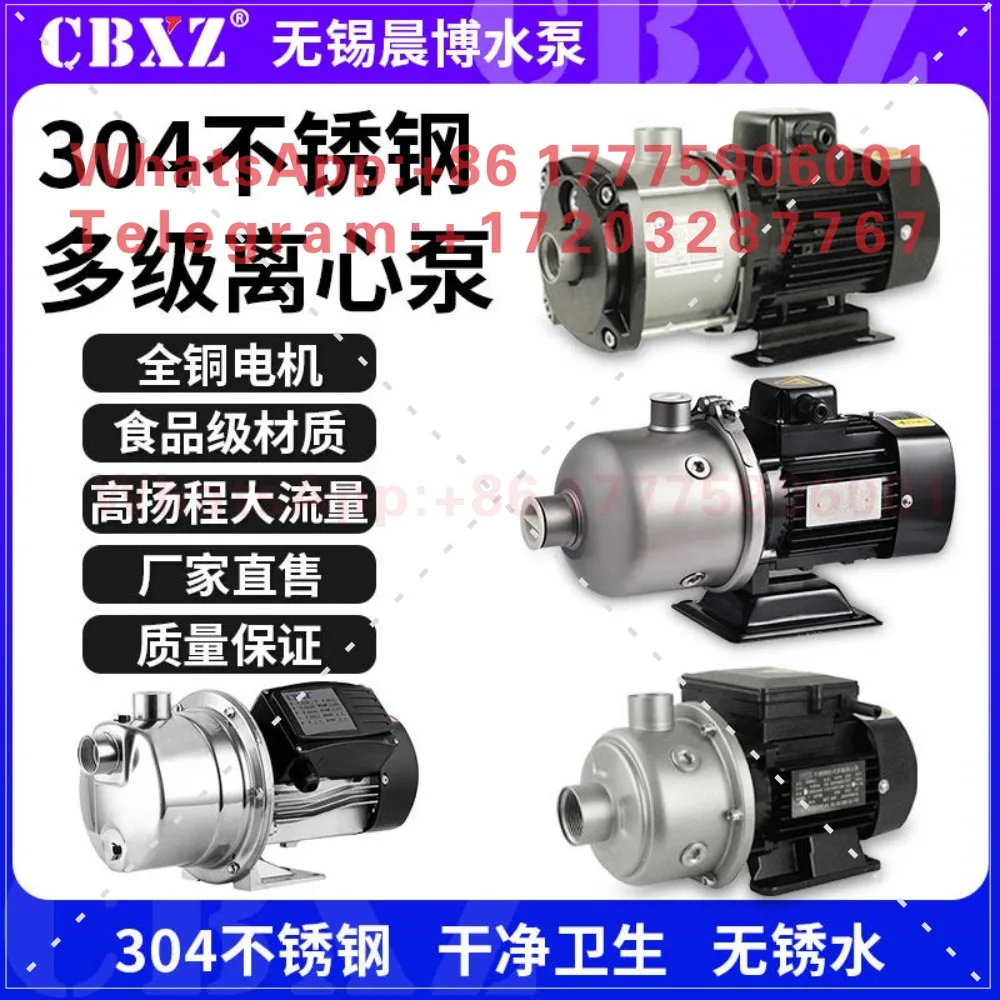 

Stainless steel multistage centrifugal pump horizontal CHM2/4/8/12 tap water booster pump large flow cooling circulating pump