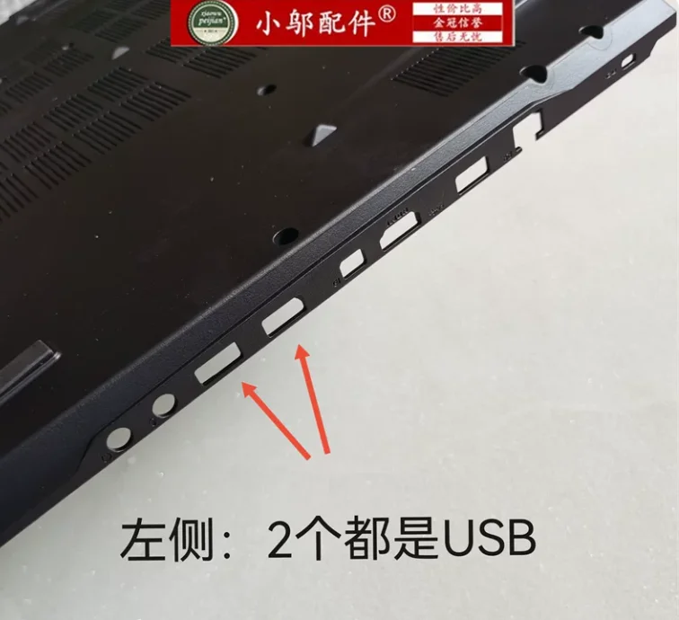 New laptop bottom case cover for MSI GV62 GE62 GL62 GP62 MS-16J1  MS-16J2  MS-16J3 PE62    With optical drive
