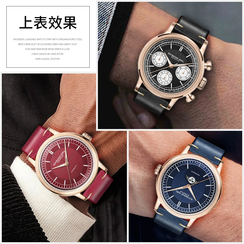 حزام ساعة من الجلد الطبيعي متوافق مع مجموعة ساعات Raymond Weil الرجالية 2925 7765 2930 - جلد البقر العتيق