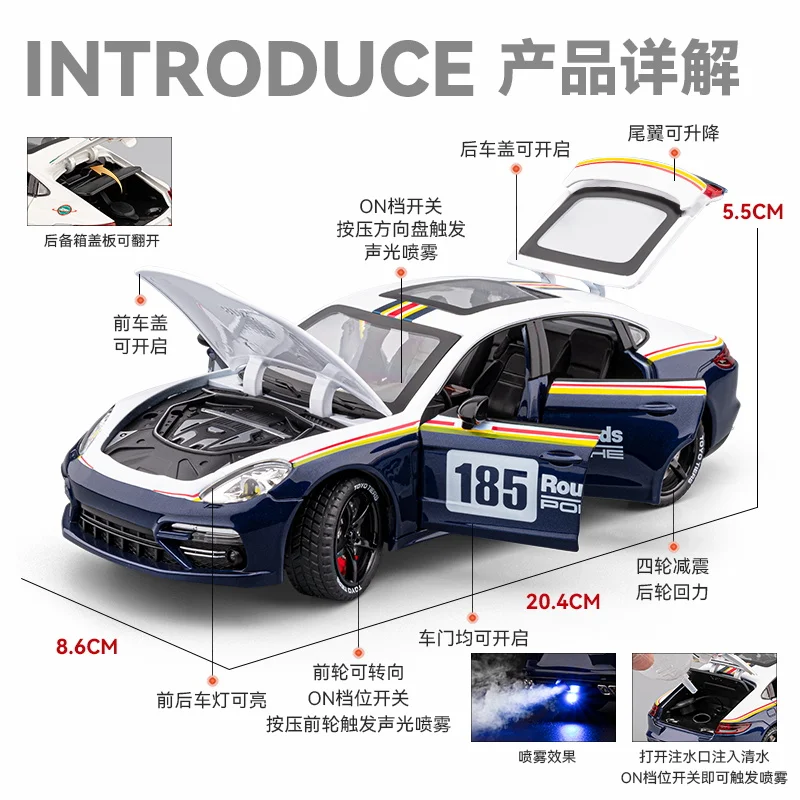 Modelo de coche de aleación Porsche Paramela, versión en aerosol, modelo de coche de simulación, colección de coches de juguete para niños, regalo ornamental, 1/24