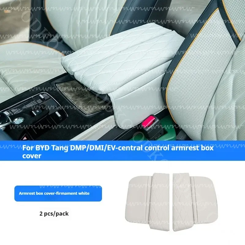 ل BYD دون DMP DMI EV DM سيارة مركز مسند الذراع صندوق أثار وسادة واقية الملحقات مسند الذراع صندوق وسادة زيادة صندوق مركزي #4