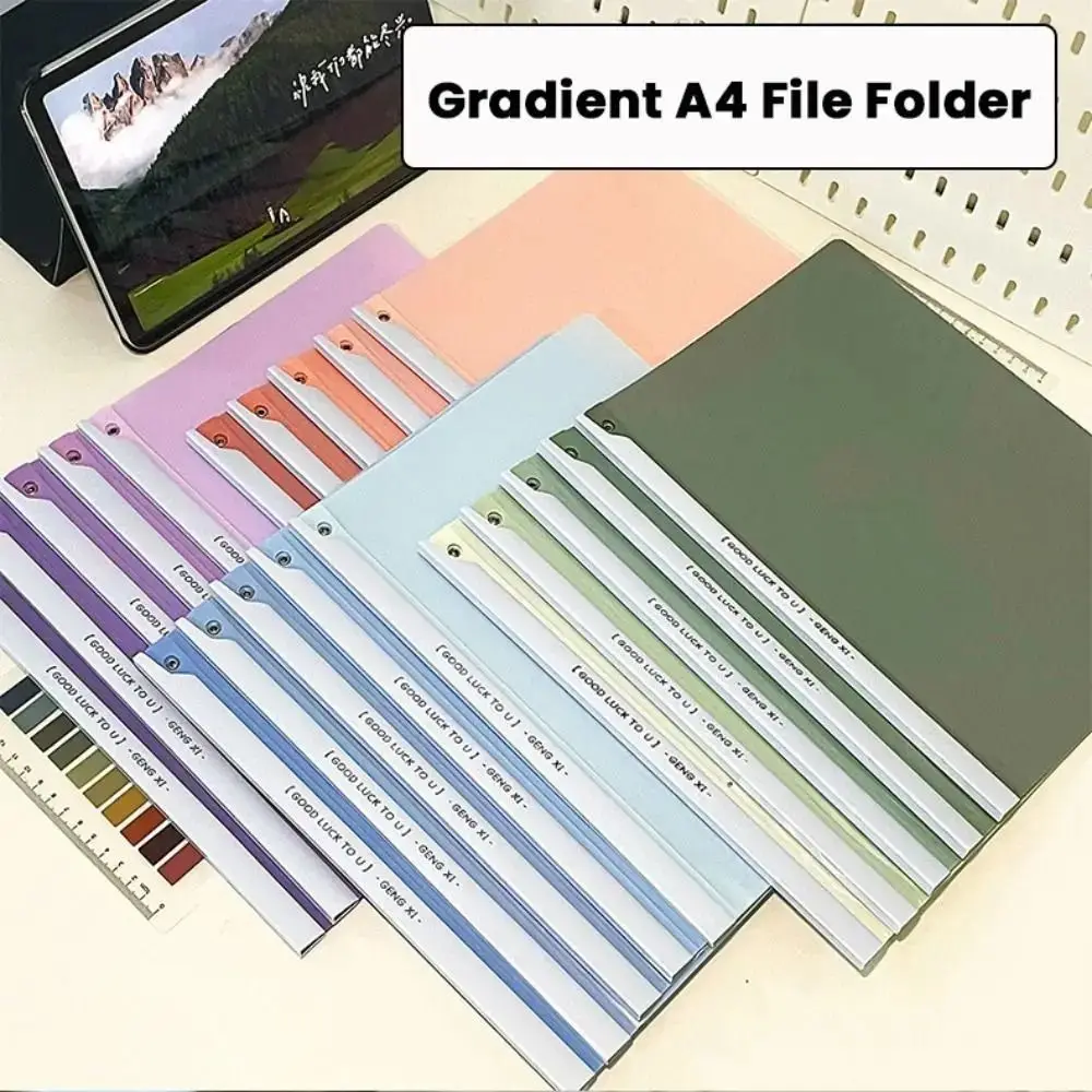 Gradient Morandi Color A4 Draw Rod Folder Waterproof Sliding Bar Pull Rod Clip Thickened Large-capacity Test Paper Storage Clip