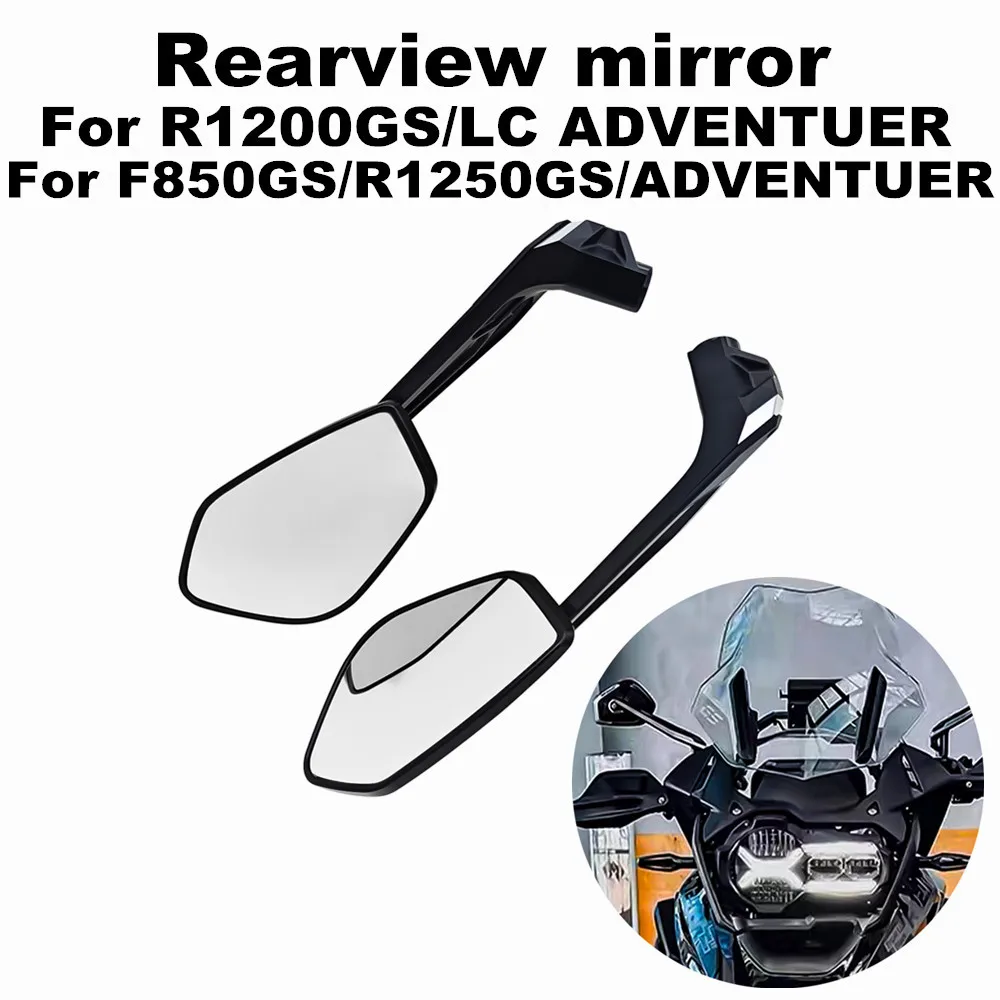 

Suitable for high-quality mirrors, reflectors, and side mirrors of F850/R1200/1250/ADVENTUER R1200GS/LC motorcycles