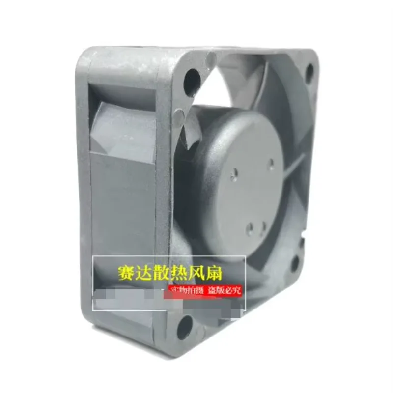 Delta Electronics AFB0512LD DC 12V 0.09A 50x50x20mm 2-Wire Server Cooling Fan