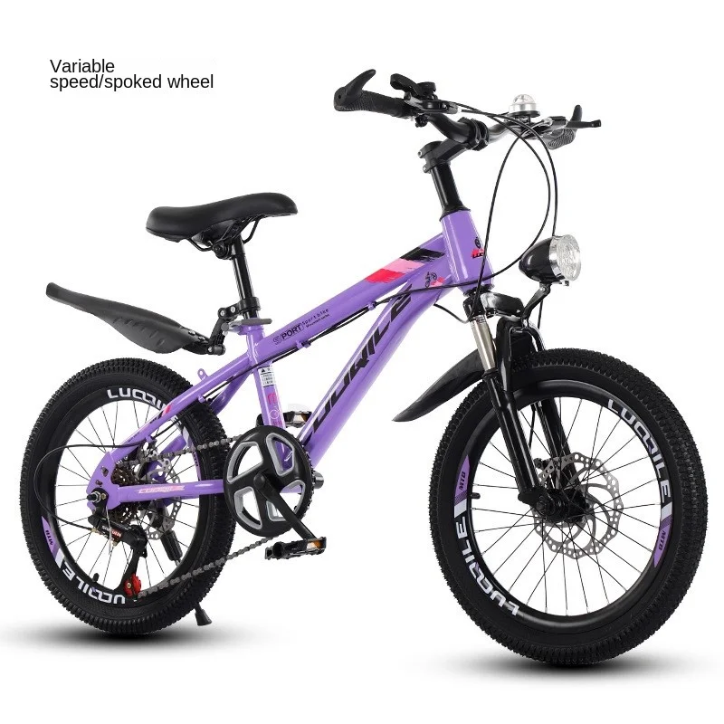 ZHIO Bicycle 20 Inch Disc Brake Speed Mountain Bike 7-10-12-15 Years Old Male And Female Baby Stroller Student Bike