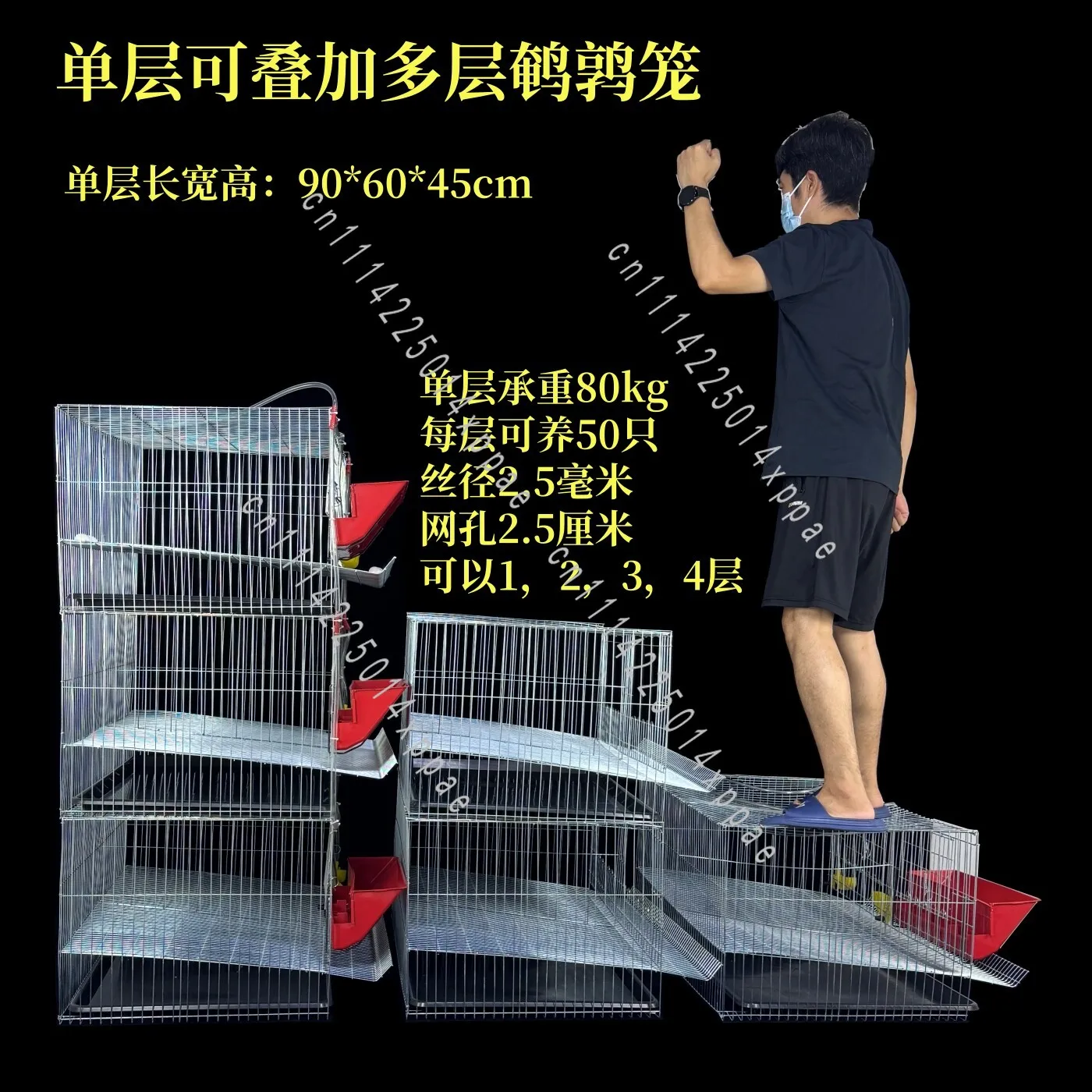The Egg-laying Cage Is Large, Space Is Well Ventilated, The Quail Cage Can Be Superimposed, And The Quail Egg-laying
