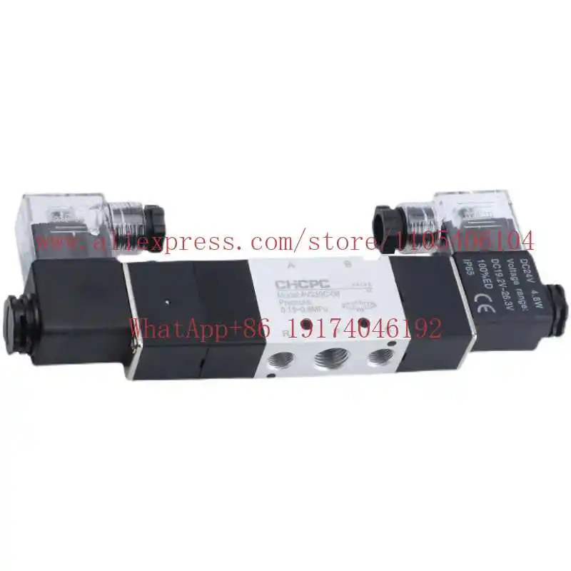 Three-position five-way solenoid valve group 4V230-08DC24V 230P/E330/4304V230-08 commutation