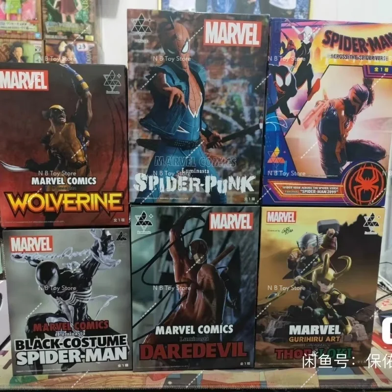 Sega Marvel universo Luminasta Spider-Man Iron Man Spider-Gwen a través del universo Deadpool Venom Miles figuras de acción juguete para regalo