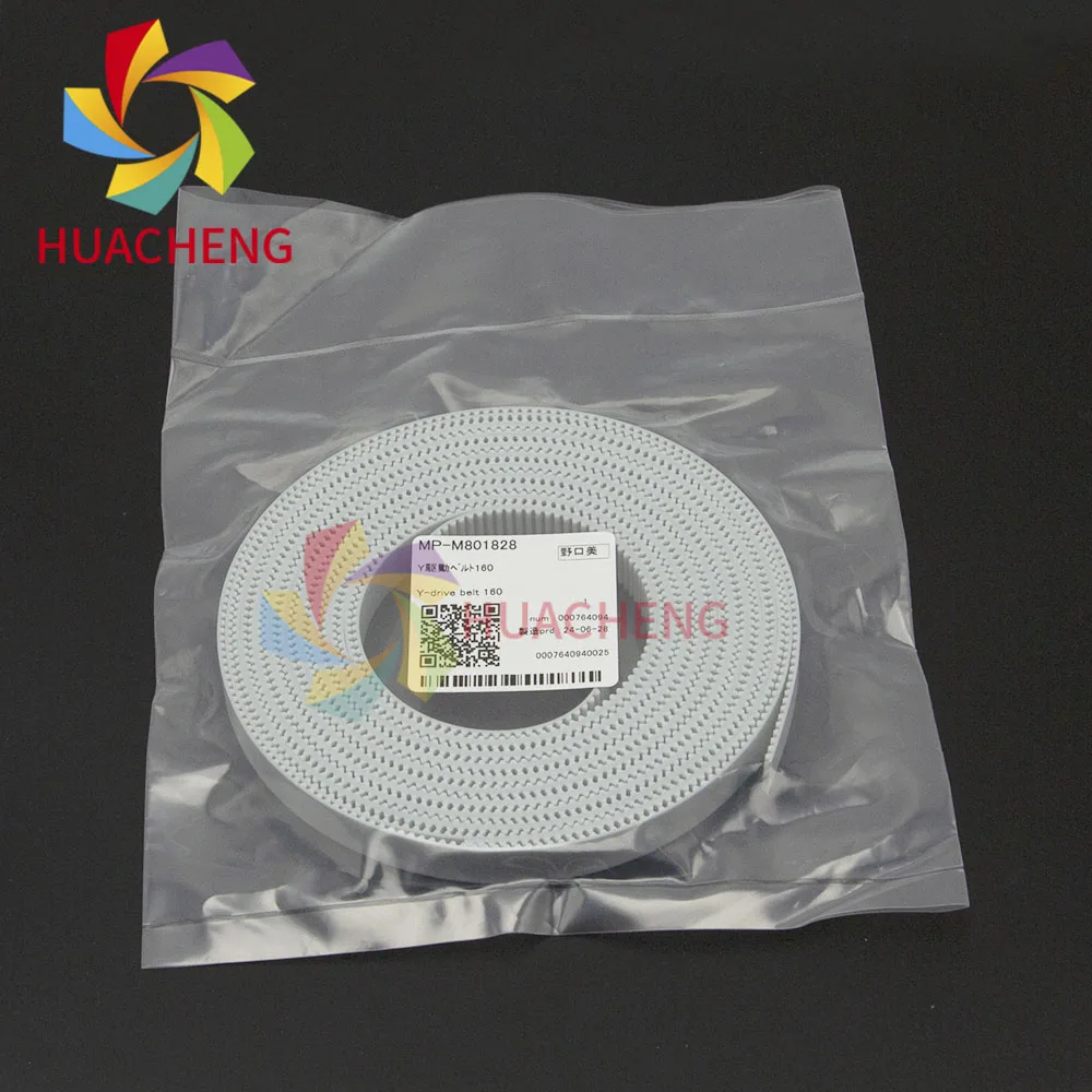 1PCS Original For Mimaki CJV300 CJV150 JV150 JV300 Drive Belt 160 MP-M801828 5270mm Long and 10mm Wide