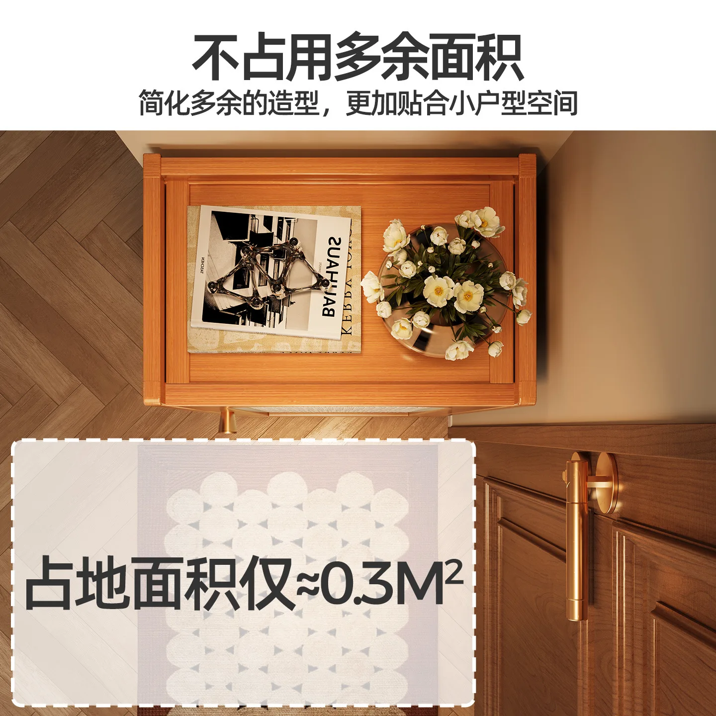 Narrow shoe cabinet at door of household, entrance door for corridor outside door