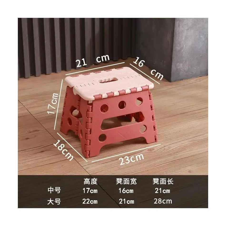 Outdoor Camping Garden Camping Kids And Adults Use Chair Seat Folding Step Stool Portable Chair Seat For Home Bathroom Kitchen image 5