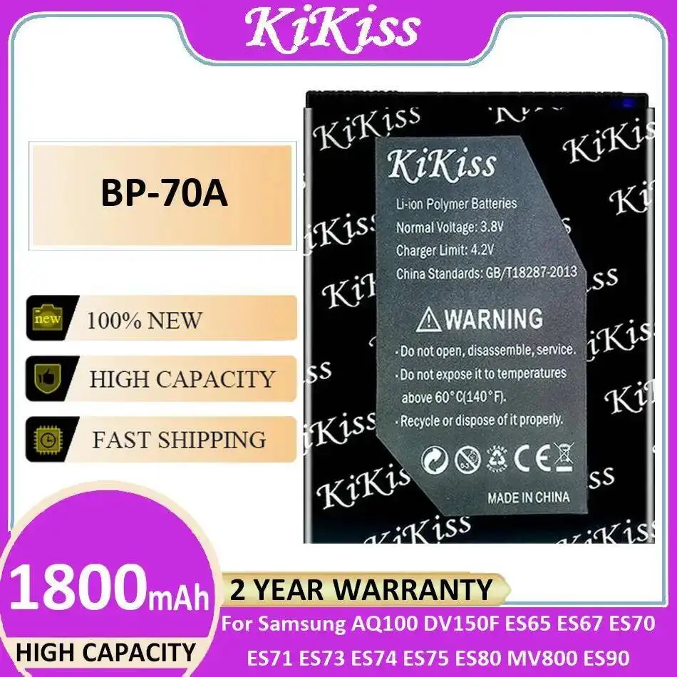 Аккумулятор для камеры BP-70A 1800 мАч для Samsung AQ100 DV150F ES65 ES67 ES70 ES71 ES73 ES74 ES75 ES80 MV800 ES90