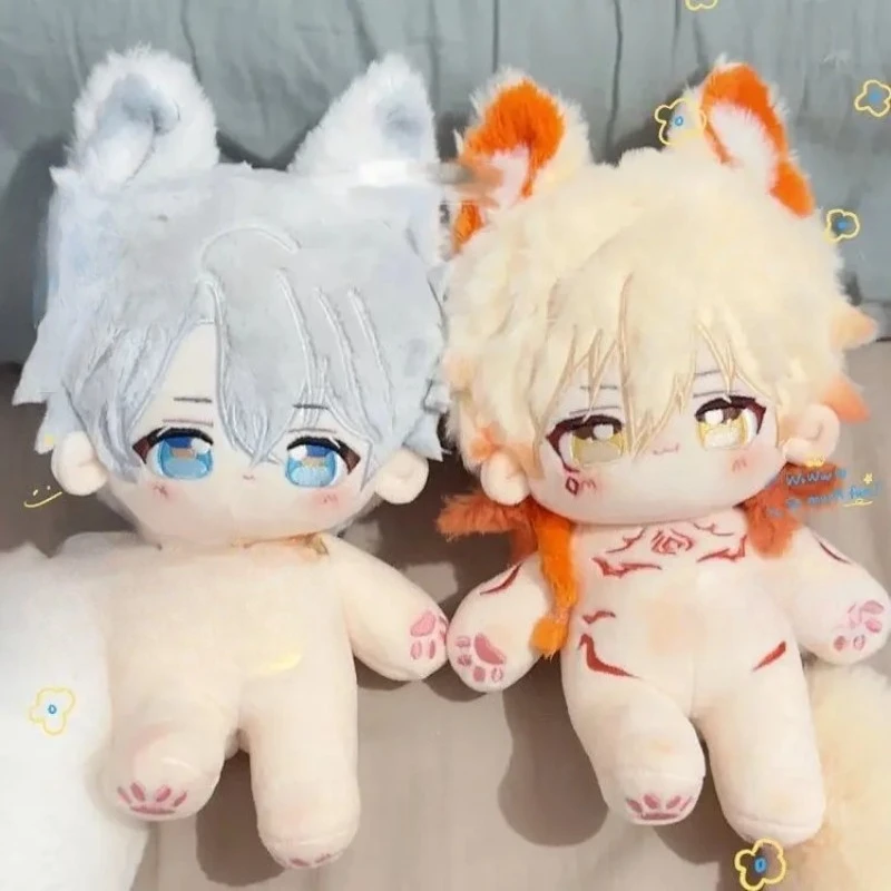 

20cm Game Honkai: Star Rail Mydei Phainon Kawaii Cosplay Anime Cotton Doll Body Soft Plushies Change Suit Toy Figures Fans Gift