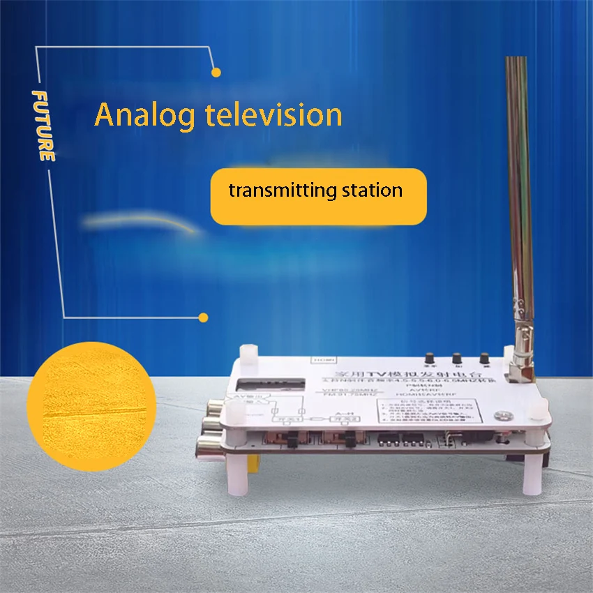 Uhf AV-HDMI Video C…