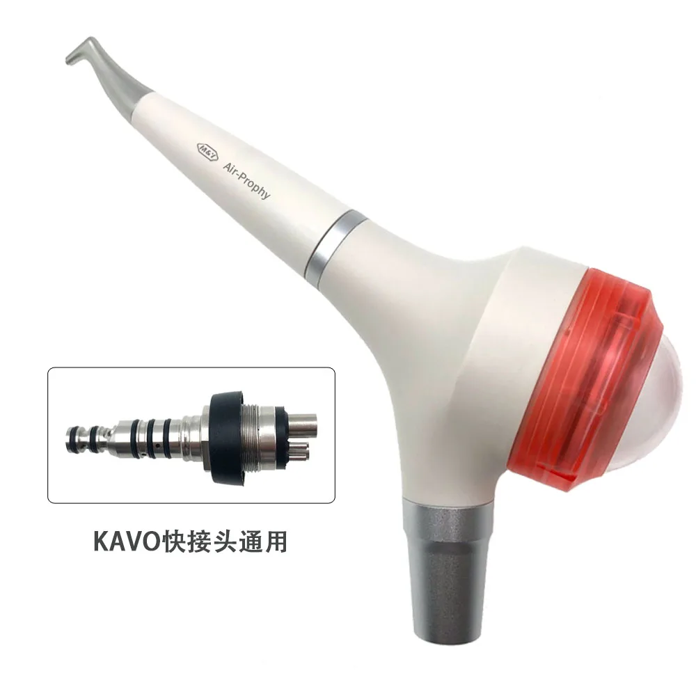 Стоматологический воздушно-струйный полировщик Dental Prophy Mate с подачей воды и порошковой струей, совместимый с наконечниками KV.
