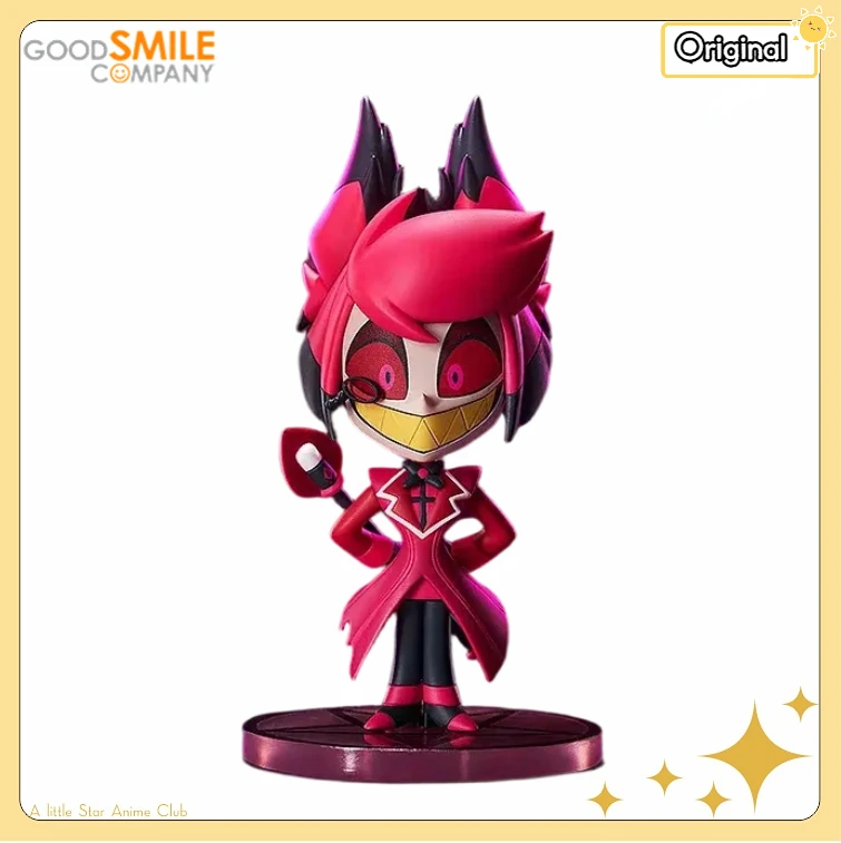 GSC Qset Hazbin Hotel Alastor Anime Figure Model
