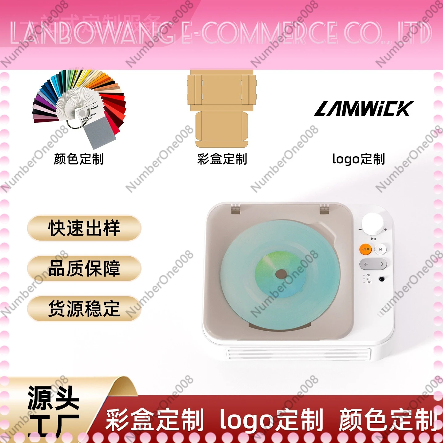 Retro Multi Functional CD Player High Fidelity Sound Quality Bluetooth Speaker Creative Disc Player Custom Gift