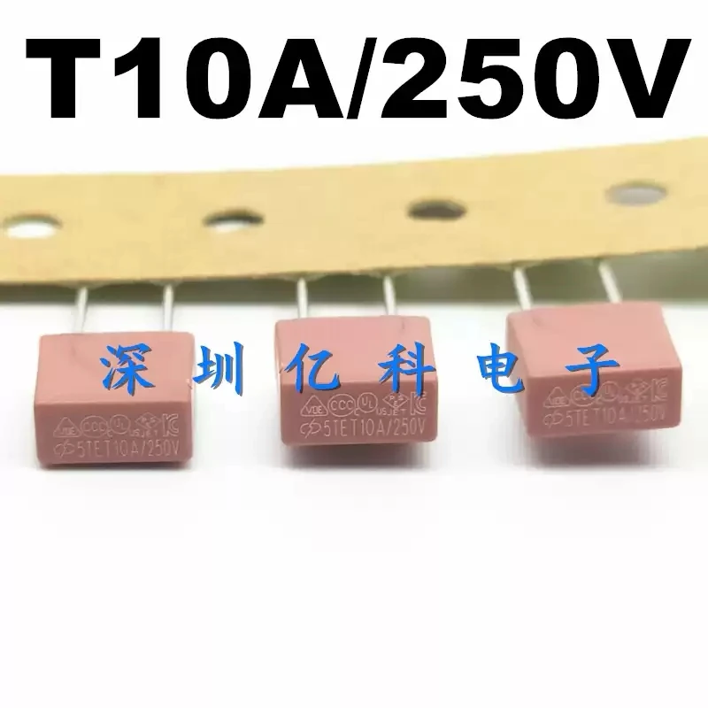 10pcs T10AL250V miniature 932 square fuse 5TE T10A 250V Xucheng/XC delayed slow melting TE-5