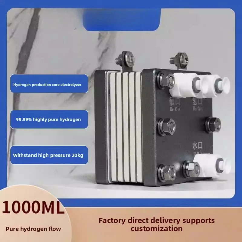 

PEM electrolyzer hydrogen and oxygen machine, hydrogen water machine, hydrogen bath machine equipment