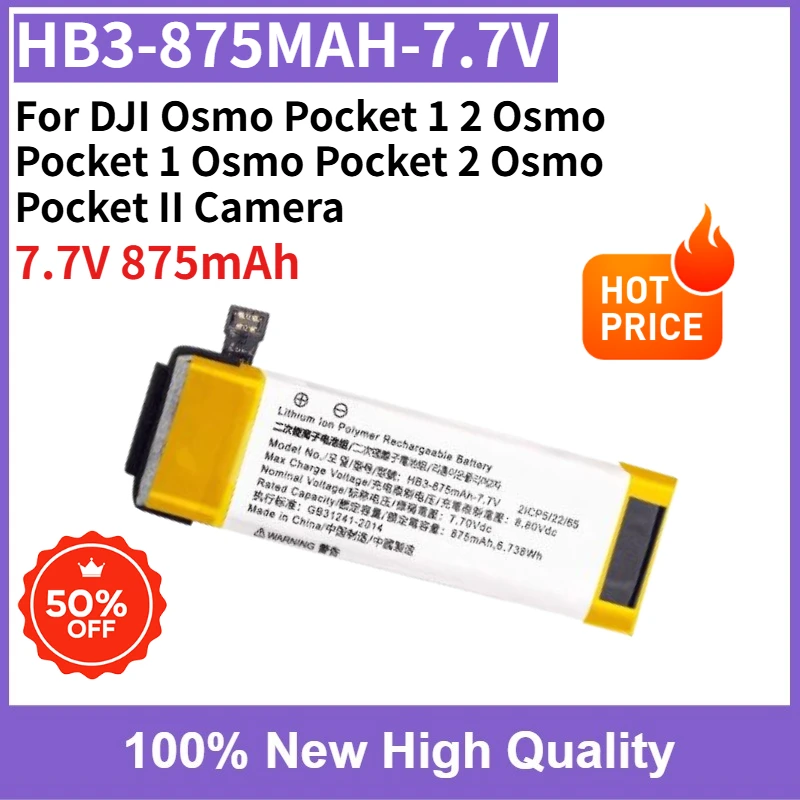 

Аккумулятор HB3-875mAh-7.7V высокой емкости для DJI Osmo Pocket 1, Osmo Pocket 2, Osmo Pocket II, новый.